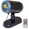 CASSA BLUETOOTH DA ESTERNO GIARDINO CON EFFETTO LASER MULTICOLORE