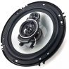 ALTOPARLANTI AUTO COASSIALI 4 VIE 12 13cm 5" UNIVERSALI 175Wx2 PREDISPOSIZIONI