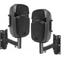 COPPIA CASSE AMPLIFICATE PALESTRA BLUETOOTH 600W PARETE MURO + 2 SUPPORTI IN METALLO