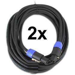 IMPIANTO AUDIO COMPLETO AMPLIFICATO 2 casse 15" + mixer attivo + 2 stativi e cavi