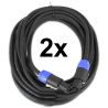 IMPIANTO AUDIO COMPLETO AMPLIFICATO 2 casse 15" + mixer attivo + 2 stativi e cavi