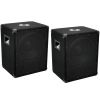 COPPIA SUBWOOFER DJ PA STUDIO 1200 WATT (600W X 2) CASSA ACUSTICA SUB 12" PROFESSIONALE LIVE