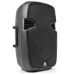 CASSA AMPLIFICATA PROFESSIONALE FULL-RANGE 600W WOOFER 31 CM 12" monitor spia serie pro - 1