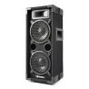 CASSA ACUSTICA PASSIVA (no amplificata) DIFFUSORE 300W DOPPI WOOFER 16,5 CM