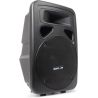 CASSA AMPLIFICATA ATTIVA FULL-RANGE 600W WOOFER 12" 30 CM monitor spia