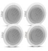 4 PEZZI | ALTOPARLANTE 100V INCASSO 8 Ohm SOFFITTO CARTONGESSO 5" 17,5 CM FILODIFFUSIONE