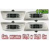 4 PEZZI |TWEETER A TROMBA 200W X 4 PIEZO ELETTRICI 19,5 X 10,5 X 8 CM