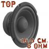 WOOFER 16,5 CM 8 Ohm 250W SUBWOOFER 6,5" POLLICI MAGNETE 11 Cm SOSP. MORBIDA