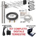 IMPIANTO DIGITALE TERRESTRE COMPLETO DVB-T2  AMPLIFICATORE ALIMENTATORE ANTENNA