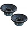COPPA ALTOPARLANTI AUTO 5" POLLICI 12 CM 4 Ohm PREDISPOSIZIONI AUTO 2 VIE